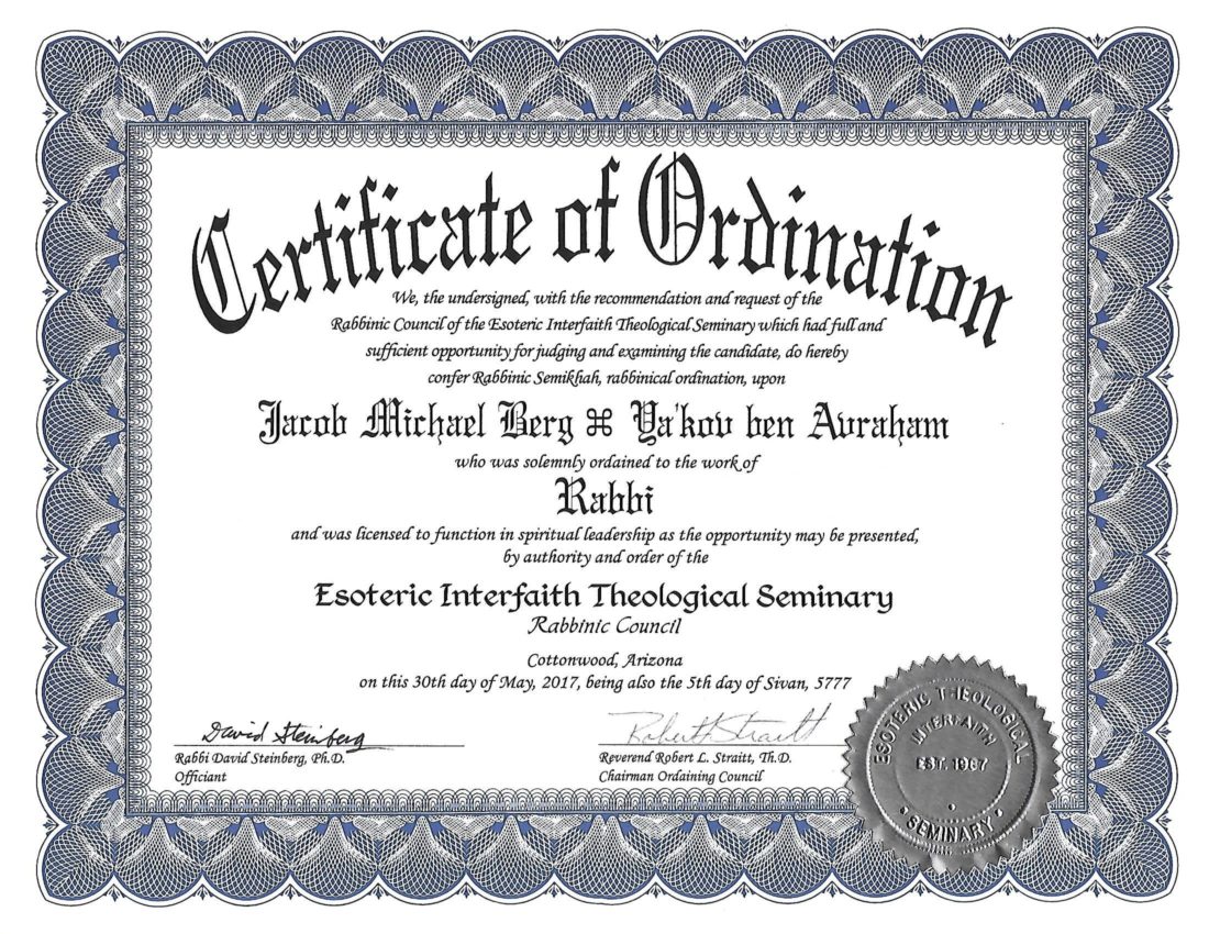 Seminary - Rabbi Certificates - Seminary, image size:1100x850